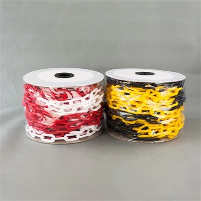 Waarschuwing chiain te koop